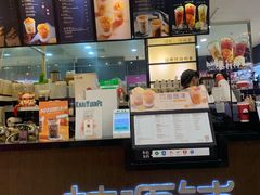 -桂桂茶(滨江百联店)