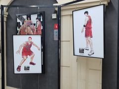 -SFC上影百联影城(大上海4DX店)