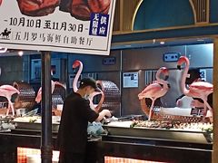 -五月罗马海鲜自助餐厅(月星环球港店)