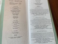 -王府井文华东方酒店-紫膳餐厅