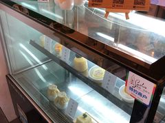 -苏妃奶酪(平江路店)