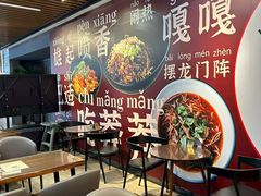 -何必是家面馆 HB noodles&coffee