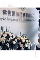 -紫御国际抗衰ZOE ANTI AGING