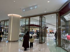 -沈阳铁西万象汇