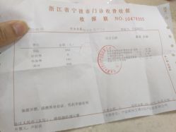 -艾博尔医院