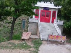 -五龙山