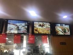 -东升灌浆包(辛庄街总店)