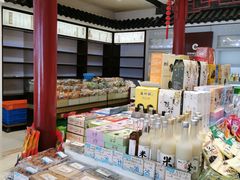 零售区-叶受和(观前街店)