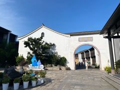 -东海半边山旅游度假区