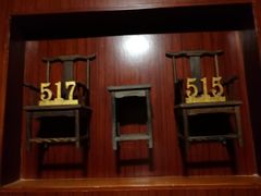 -苏州独墅湖书香世家酒店