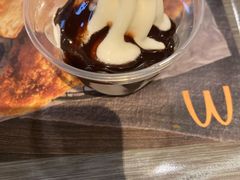 -麦当劳(领展中心城店)