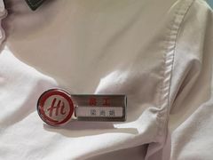 -海底捞火锅(翔龙天地广场店)