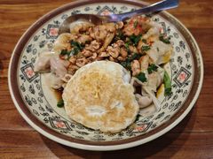 -阿福板凳面(观音桥店)