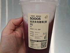 -喜茶(天津滨海万达广场店)