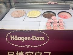 -星伦多自助料理(爱琴海店)