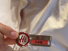 -海底捞火锅(飞马水城店)