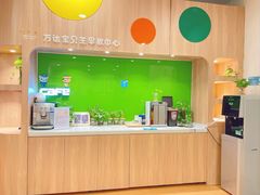 -乐之童成长中心(开封万达店)