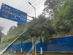 -靖西鹅泉风景区