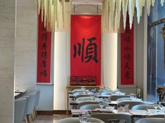 -顺味凤城·顺德菜专门店(九六广场店)