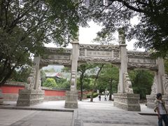 -青岛崂山太清宫