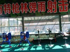 游乐设施-嘉峪关方特欢乐世界
