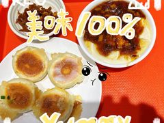 -紫光园(创始店)