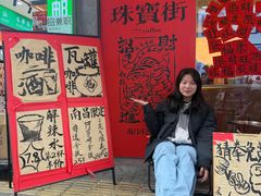 -南昌大饭店·非遗南昌菜(万寿宫店)