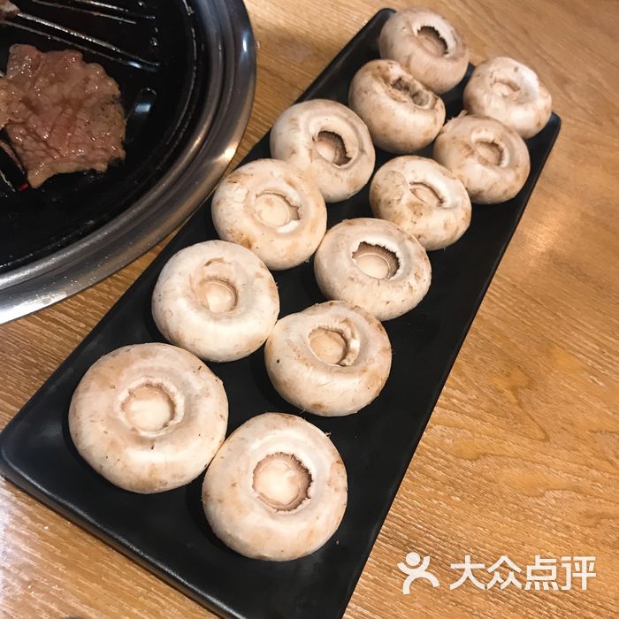 爸爸笑特色烤肉旗舰店烤口蘑图片-北京烧烤-大众点评网