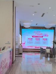 点击看大图 -深圳美莱医疗美容医院