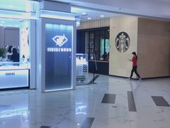 -凯德MALL(望京店)