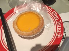 -敏华冰厅(平安金融中心店)