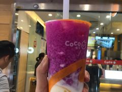 红果小姐姐-CoCo都可(宝龙广场店)