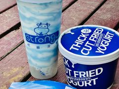 -白色日记·手作酸奶(麦凯乐店)