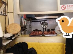 -宝光熏肉鞋底火烧(新街口店)