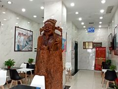 -红旗饭庄