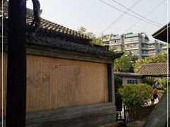 -燊海井