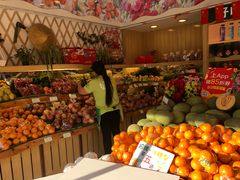 -百果园(长江北路店)
