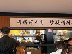 -鼓楼(西湖风景名胜区)