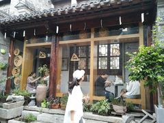 -品腐记·豆腐王朝(老门东总店)