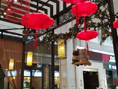 -和粤粥道(柏威年购物广场店)