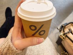 -% Arabica阿拉比卡咖啡(武康路店)