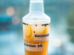 -包整·丝娃娃(一览甲秀楼风景店)