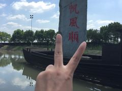 -韩湘水博园