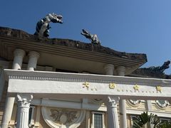 -汕头蓝水星欢乐世界