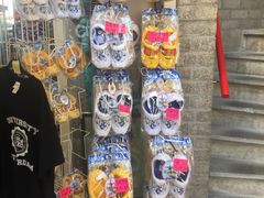 -立体方块屋