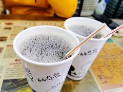 -清真·穆萨砂锅(大皮院店)