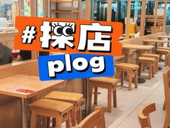 -小满手工粉(北京富力广场店)