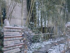 -春晖园度假酒店温泉