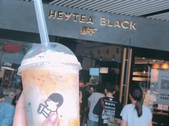 -喜茶(北京三里屯太古里店)