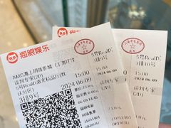 -AMG海上明珠影城(上海环球港RealDCinema店)